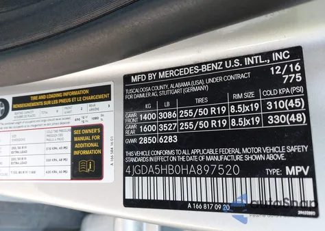 2017 Mercedes-Benz Gle 350 4Matic из США, поврежденный, VIN 4JGDA5HB0HA897520